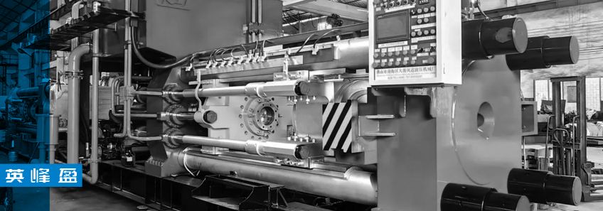 Extrusion presses and profile production equipment